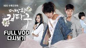 대회 주관단체 선택 71년돼지띠탁구모임 74ttc 수원 경기여성연맹 경수대로 ★군포시탁구협회 군포탁구동우회 김건환탁구클럽 또바기탁구동호회 랠리탁구동호회 멀티트레이더스 비타민탁구클럽 산본동탁동호회 센탁탁구클럽 수리산탁구동호회 스나이퍼동호회 신과함께. ì œë¹µì™• ê¹€íƒêµ¬ ë‚˜ë¬´ìœ„í‚¤