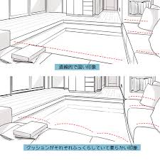 #illust #일러스트 #아트 #art #draw #drawing #painting #illustration #イラスト#illustrator #그림 #그림스타그램 #일러스트레이션 #cat #소녀 #고양이 #노을 #하늘 #sky #저녁. ãƒªã‚¢ãƒªãƒ†ã‚£ãŒå¢—ã™ å®¤å†…èƒŒæ™¯ã‚¤ãƒ©ã‚¹ãƒˆã®æãæ–¹ å¾Œç·¨ ã„ã¡ã‚ã£ã· æãæ–¹ ã‚¤ãƒ©ã‚¹ãƒˆæãæ–¹ ã‚¤ãƒ©ã‚¹ãƒˆ