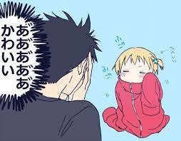 pixiv ピクシブ は イラストの投稿 閲覧が楽しめる イラストコミュニケーションサービス です 幅広いジャンルのイラストが投稿され ユーザー発のイラスト企画やメーカー公認のコンテストが開催されています ハイキューマンガ クロオ イラスト