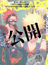 Créditos al respectivo autor de este doujin :3 advertencia: Read Eijirou Kirishima Porn Comics Hentai Porns Manga And Porncomics Xxx 1 Hentai Comics