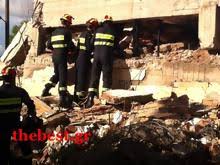 Οι 15 πιο πρωτότυπες ιδέες για να κάνετε τα νύχια σας τώρα αλλά και μετά την καραντίνα εικόνες. Seismos Patra Eidhseis Nea Seismos Patra