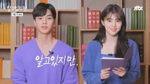 ซงคัง และ ฮันโซฮี โชว์เคมีน่ารัก ๆ ในเบื้องหลังการถ่ายโปสเตอร์ละครใหม่ nevertheless! à¹‚à¸›à¸ªà¹€à¸•à¸­à¸£ à¸‹ à¸£ à¸ª à¹‚à¸£à¹à¸¡à¸™à¸• à¸à¹€à¸£ à¸­à¸‡à¹ƒà¸«à¸¡ à¸‚à¸­à¸‡ à¸‹à¸‡à¸„ à¸‡ Song Kang à¹à¸¥à¸° à¸® à¸™à¹‚à¸‹à¸® Han So Hee à¸—à¸²à¸‡à¸Š à¸­à¸‡ Jtbc