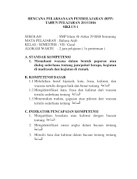 Bab 1 as sa'ah bab 2 yaumiyyatuna dilengkapi dengan pg (pegangan guru) berisi : Http Eprints Walisongo Ac Id 6387 8 113211014 Lampiran Pdf