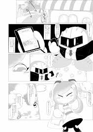 星のカービィ】ナイトエスコート - 同人誌 - エロ漫画 momon:GA（モモンガッ!!）