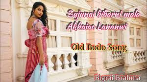 Streaming online full album serta dapatkan koleksi playlist terbaikmu di metrolagu, ilkpop, planetlagu dan lagu123. Sujunai Bibarni Mala Old Bodo Song Bigrai Brahma Youtube