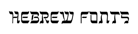 This is a list of typefaces shipped with windows 3.1x through windows 10. Hebrew Fonts Generator Free Text Conversion Online No Watermark Font Generator Online