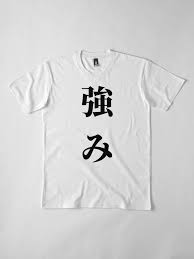 Strength Japanese Characters Premium T Shirt By Rtsm Shirts T Shirt Shirt Designs