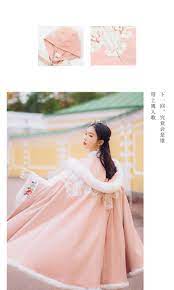 マント1点 ピンク レッド 刺繍漢服 中華服刺繍漢服 チャイナ服 撮影 演奏会 花火会 パーティー お祭り 踊り お花見 仮装 舞台 コスプレ コスチューム 学園祭り 写真 ドレス 振袖 ステージ衣装 ダンス服 イベント 春秋冬 伝統的なドレス 伝統的な服 ファッションアイデア