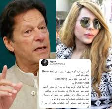 Model Ayyan Ali took to Twitter to respond to Imran Khan's allegations  #showbizpakistan #showbizpak #ayyanali #imrankhan [Swipe right