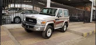 جيب ربع 2020 بريمي فل كامل موقع كارز 570 للسيارات