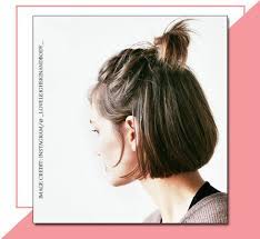 Cross over a small section from the strand, pick up a new section of hair and cross it over as well. Short Hair Styles Try These Gorgeous Yet Easy Hairstyles For Short Hair Nykaa S Beauty Book