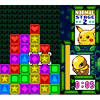 Play pokemon jigsaw puzzle game online. Https Encrypted Tbn0 Gstatic Com Images Q Tbn And9gcqh57 H6lv4uin7bt Wgwvgh6yri6rtml3yyskpsihfgwj Uc2x Usqp Cau