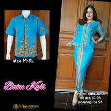 Sale Wa 0812 2533 6662 Kebaya Kartini Yogyakarta Youtube Kebaya Kartini Batik Setelan Klasik