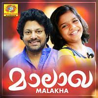 Sreya Jayadeep Songs Download Sreya Jayadeep New Songs List Best All Mp3 Free Online Hungama 04:33 is total duration time of sreya jayadeep, arya v.s., mehtab azeen, yeez k.