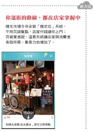 See more of google總裁&華碩&聯發科ceo張裕隆 on facebook. ç‰©è¯ç¶²è¶¨å‹¢è¶…ç†±å…¨çƒéƒ½åœ¨é å®ƒè³ºéŒ¢ ä»Šå'¨åˆŠ