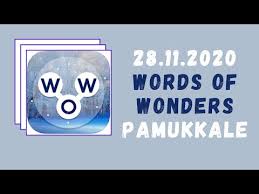Words of wonders pamukkale 11 jawaban. Wow Pamukkale 9 Mp3 Mp4 Indir Dur