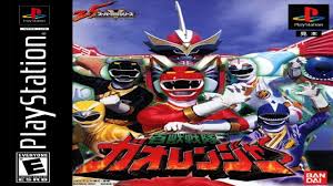 Playstation is referred to as ps or psx, one of the consoles established with a console and two handheld devices with the purpose of connecting with popular games of. Ps1 Hyakujuu Sentai Gaoranger Youtube