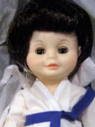 Vintage Karate Chad Mcwhorter Doll: Royal Doll Company Ltd Ed #117 (1987)