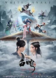 Poster Of White Snake 2019 On Behance Animation Movie Full Movies Movies