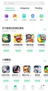 Ping the tiles to chase … Oppo App Market 8 3 2 Download For Android Apk Free