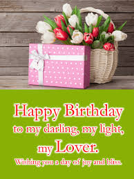 Join today and get a free animated advent calendar! Gift Box And Tulips Happy Birthday Card For Lovers Birthday Greeting Cards By Davia