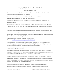 Highlights of August 2019 Meeting