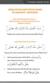 Aplikasi manasik haji dan umrah adalah aplikasi yang bisa digunakan sebagai referensi panduan ibadah haji dan umrah. Panduan Haji Dan Umrah 2 0 Apk Androidappsapk Co