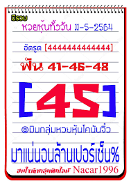 Check spelling or type a new query. Https Xn Q3caztbv9b8ayn Com E0 B8 Ab E0 B8 A7 E0 B8 A2 E0 B8 Ab E0 B8 B8 E0 B9 89 E0 B8 99 E0 B8 Ab E0 B8 A7 E0 B8 A2 E0 B8 Ab E0 B8 B8 E0 B9 89 E0 B8 99 E0 B8 A7 E0 B8 B1 E0 B8 99 E0 B8 99 E0 B8 B5 E0 B9 89 12 5 64