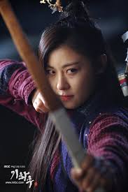 She was neither of mongol descent nor from the. Empress Ki A Story Of An Epic Scale