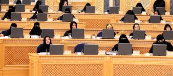 رئيس مجلس الشورى يؤكد على دور البرلمانيين في مكافحة الفساد وتأثيراته. Ø§Ù„Ù…Ø±Ø£Ø© Ø§Ù„Ø³Ø¹ÙˆØ¯ÙŠØ© ØªØ­Ø¬Ø² Ù…Ù‚Ø¹Ø¯Ø§ ÙÙŠ Ù…Ø¬Ù„Ø³ Ø§Ù„Ø´ÙˆØ±Ù‰ ÙÙ‡Ù„ ØªÙ†Ø¬Ø­ ÙÙŠ ÙƒØ³Ø± Ø¨Ø§Ù‚ÙŠ Ø§Ù„Ù‚ÙŠÙˆØ¯ Ø§Ù„Ø­Ø±Ø©