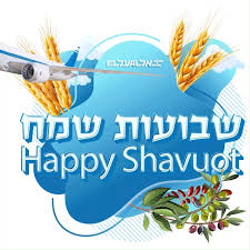 Weeks) is a jewish holiday. El Al Happy Shavuot Facebook