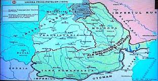 Maybe you would like to learn more about one of these? Unirea Principatelor Romane Sub Alexandru Ioan Cuza 24 Ianuarie 1859 Avantul Liber