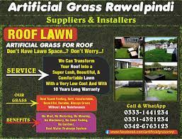 For most tools you can contact a tool rental company to rent the equipment, but most can. Artificial Grass Rawalpindi Facebook