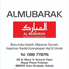 Galeri cenderamata & buku universiti. Pustaka Al Mubarak Home Facebook