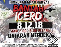 Satu petisyen yang menentang icerd di change.org menggariskan beberapa kemungkinan yang didakwa akan berlaku jika malaysia menandatanganinya ini juga mungkin merupakan usul utama yang menjadi perbahasan hangat tentang keputusan malaysia dalam isu icerd. Kpt Bantah Icerd Sokong Himpunan 8 Dis