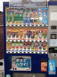 Distributeur auto de boisson chaudes. Distributeur De Boissons Au Japon Splendeurs Et Miseres D Un Gaijin Au Japon