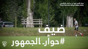 We did not find results for: Ø£Ø®Ø¨Ø§Ø± 24 Ø§Ù„Ø¯ÙˆØ³Ø±ÙŠ ÙŠØªØ­Ø¯Ø« Ø¹Ù† Ø¯ÙˆØ± Ø²ÙˆØ¬ØªÙ‡ ÙÙŠ Ø¯Ø¹Ù… ØªØ·ÙˆØ±Ù‡ Ø§Ù„ÙƒØ±ÙˆÙŠ ÙˆÙƒÙŠÙ ÙƒØ³Ø± Ø­Ø§Ø¬Ø² Ø§Ù„Ù„ØºØ© ÙÙŠ Ø£Ø³Ø¨Ø§Ù†ÙŠØ§ ÙÙŠØ¯ÙŠÙˆ