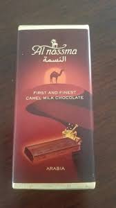 We make fresh camel milk available in india. Pin On Oman