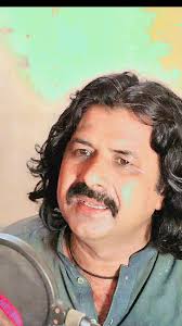 Hamahen Sara: د غمیزې احساسات