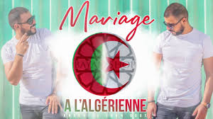 Acte de naissance avec mention mariage. Mariage A L Algerienne 2020 1h Non Stop Anachids 100 Douf Youtube