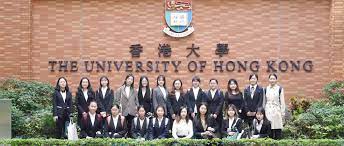香港大學於一九一一年成立，是本地歷史最悠久的高等教育學府；今天的港大教研並重，是一所研究型綜合大學，備受國際推崇。 港大13位學者獲科睿唯安(clarivate analytics) 選為「2020年最廣獲徵引研究人員」 他們於自身學科領域位列最頂尖的1%. é¦™æ¸¯å¤§å­¦ ç½—å®¢æ•™è‚²