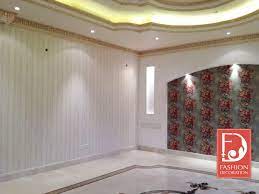 ورق جدران اوروبي 100 decor wallpaper ورق جدران ورق حائط ديكور فخامة جمال منازل decor valance curtains home decor home