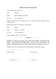 Jika hal ini terjadi, pemilik kendaraan harus menuliskan surat kuasa agar dokumen bpkb dapat diambil dan tidak disalahgunakan oleh orang lain. Surat Kuasa Lelang
