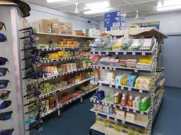 Free delivery and returns on ebay plus items for plus members. Monkland Store Takeaway 169 Brisbane Rd Monkland Qld 4570 Australia