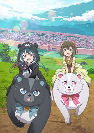 Kuma Kuma Kuma Bear El Anime Revela Su Primer Trailer Promocional En 2020 Ojo Anime Dibujo Anime Kawaii Anime