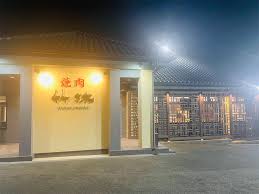 ながさきっずぺーじ