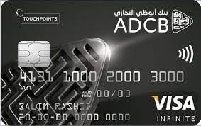 The simplylife mastercard credit card offers you complimentary access to the new diamond lounge located at the vip terminal of the abu dhabi international airport. Adcb Touchpoints Titanium And Gold Credit Card Vattalks