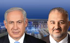 יריב לוין בטקס יום השואה שואה לכל איש יש שם בכנסת ярив левин. ×™×¨×™×' ×œ×•×™×Ÿ Mako