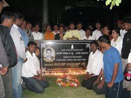 Major sandeep unnikrishnan real life story in telugu, major movie real story in telugu,major this video is dedicated to major.sandeep unnikrishnan and all other great sons of mother india who. Massive Outcry After 26 11 Martyr Sandeep Unnikrishnan S Plaque Vandalised In B Luru The News Minute