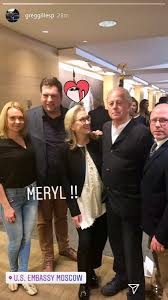 Meryl streep and her husband, don gummer, have been married for over four decades, and the pair share four children together — daughters mamie, grace, and louisa, and son, henry. Meryl Streep Page C On Twitter New Pictures Meryl Streep Her Husband Don And Children Henry And Louisa At The Us Embassy In Moscow To Support Don Gummer Who Unveiled His
